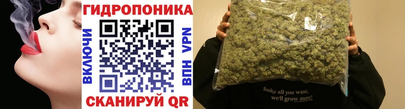 Купить Конопля АМФЕТАМИН Меф Демидов