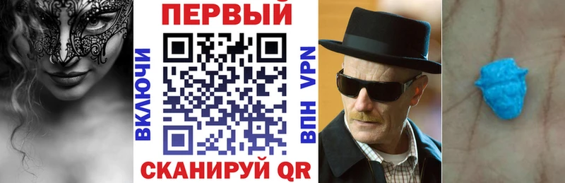 Амфетамин Premium  Купить закладки  Демидов 