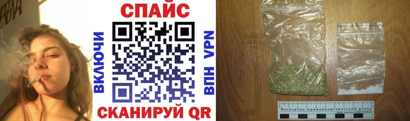 Купить  Демидов  БУТИРАТ бутик 