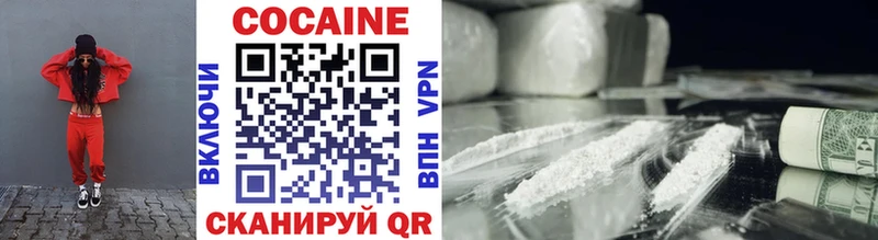 COCAIN 98% Демидов