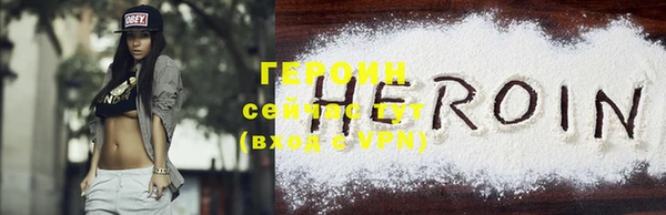 таблы Медвежьегорск