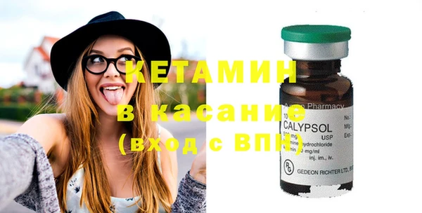 мдпв Мегион