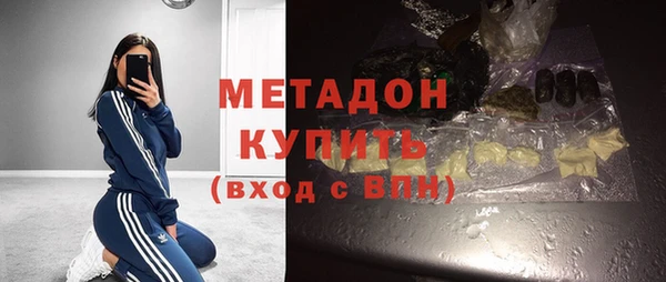 таблы Медвежьегорск