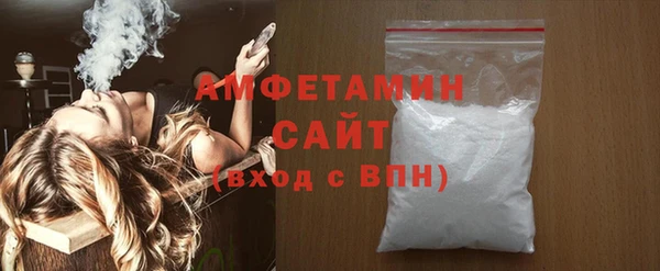 mdma Медногорск