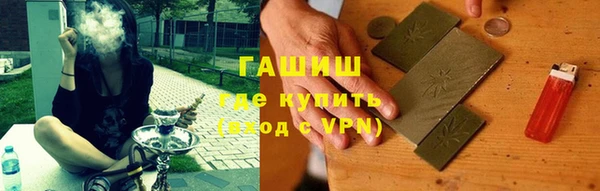 таблы Медвежьегорск