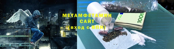 таблы Медвежьегорск