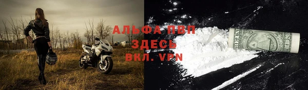 таблы Медвежьегорск
