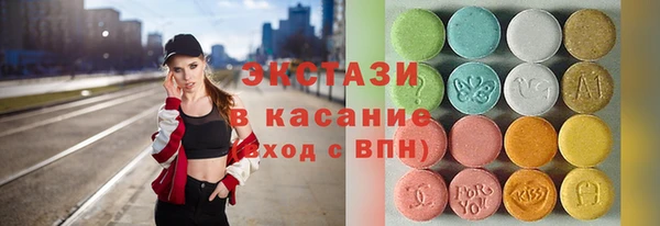 таблы Медвежьегорск