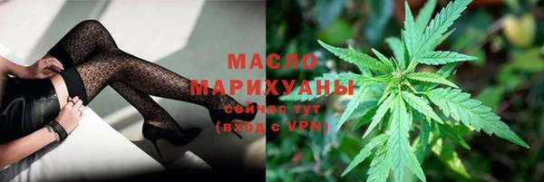 mdma Медногорск