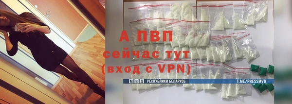 мдпв Мегион