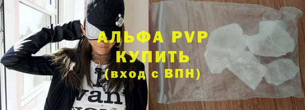 mdma Медногорск