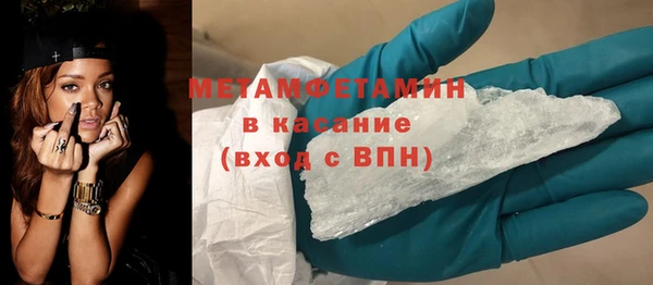 таблы Медвежьегорск