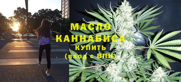 mdma Медногорск