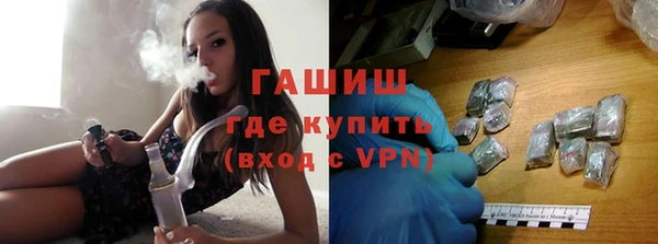 таблы Медвежьегорск