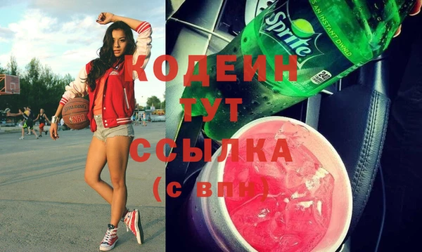 мдпв Мегион