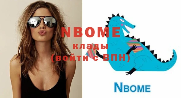 мдпв Мегион