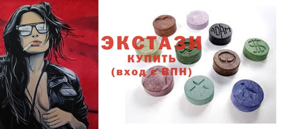 мдпв Мегион