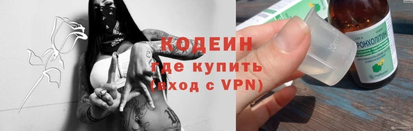 mdma Медногорск