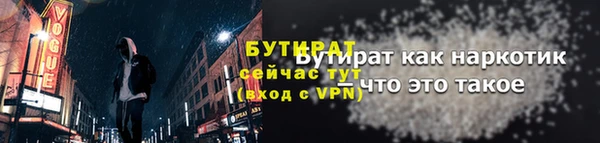 мдпв Мегион