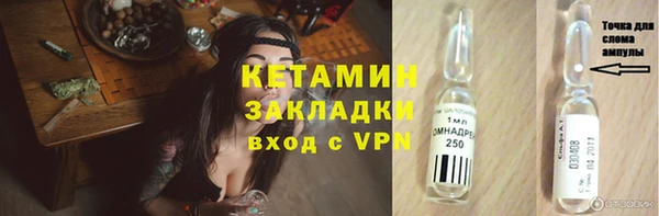 таблы Медвежьегорск