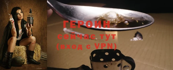 мдпв Мегион