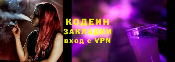 мдпв Мегион