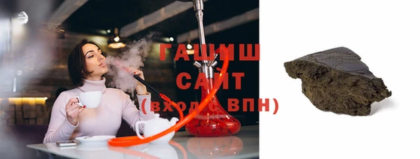 мдпв Мегион