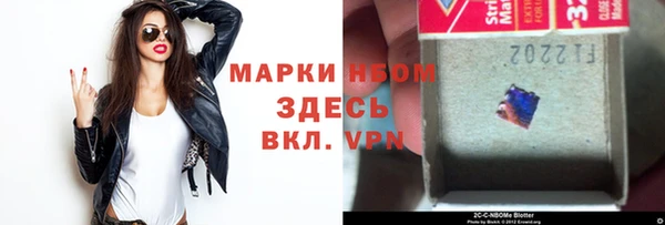 таблы Медвежьегорск