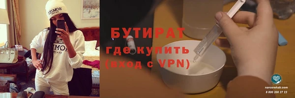 мдпв Мегион