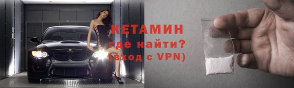 таблы Медвежьегорск