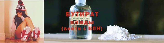 mdma Медногорск