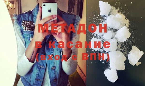 таблы Медвежьегорск