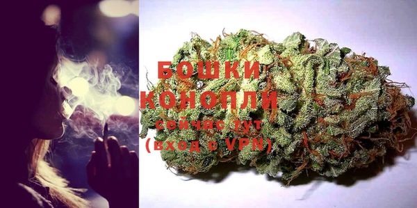 mdma Медногорск