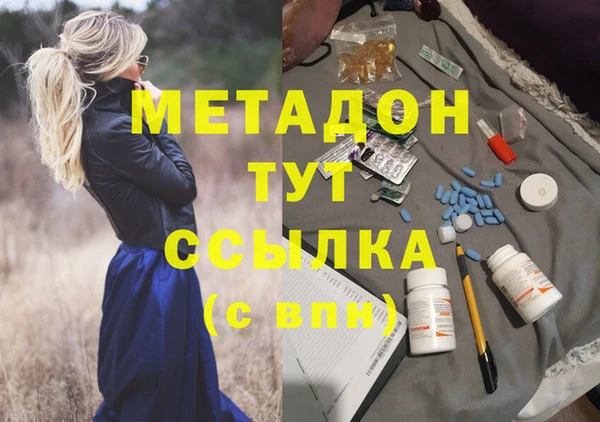 мдпв Мегион