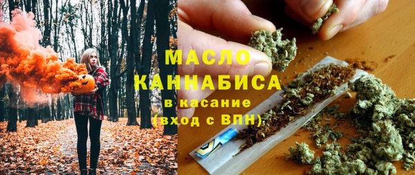 таблы Медвежьегорск