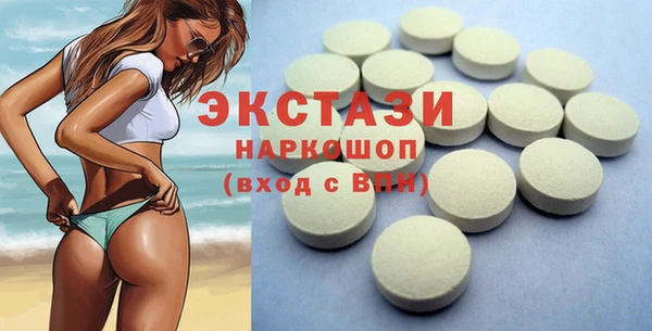 мдпв Мегион