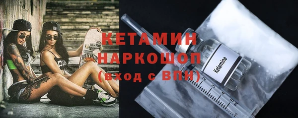 mdma Медногорск