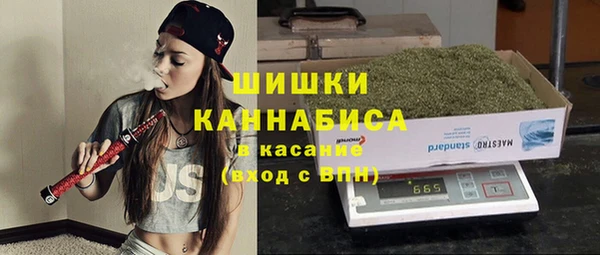 mdma Медногорск