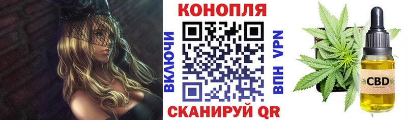 Купить Демидов Марихуана AK-47